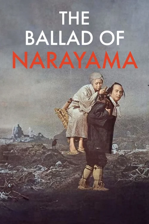 Легенда о Нараяме