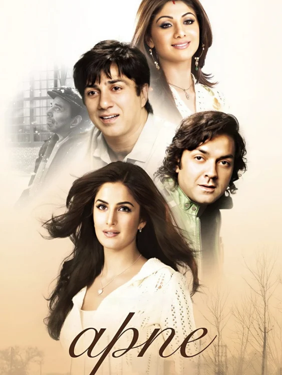 Родные люди (2007)