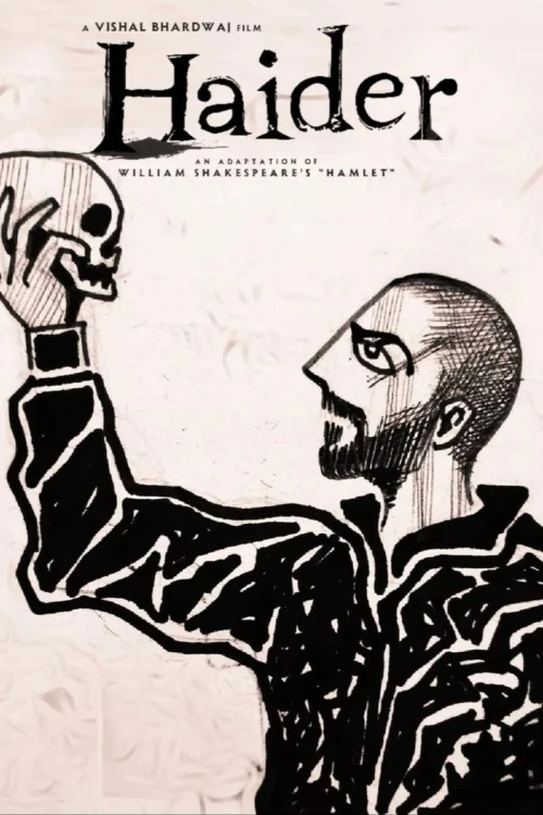 Хайдер
