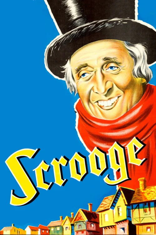 Рождественский гимн (1951)
