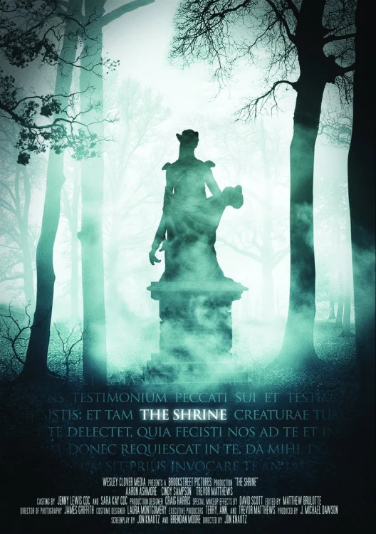 Гробница