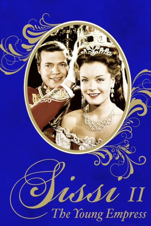 Сисси – молодая императрица (1956)