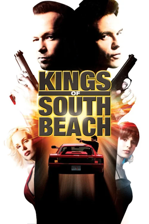 Империя Криса Трояно (2007)