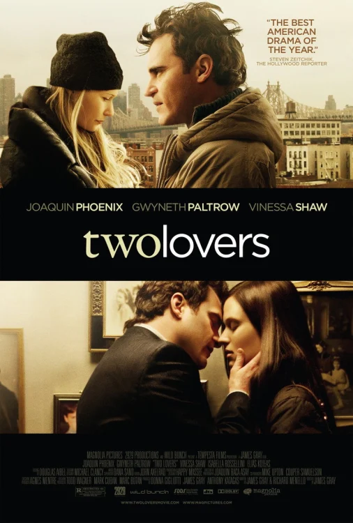 Любовники (2008)