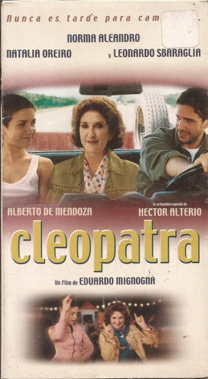 Клеопатра (2003)
