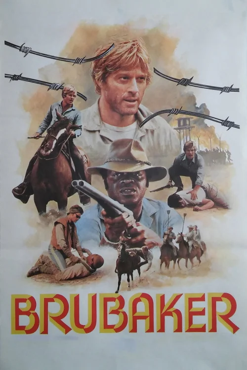 Брубейкер