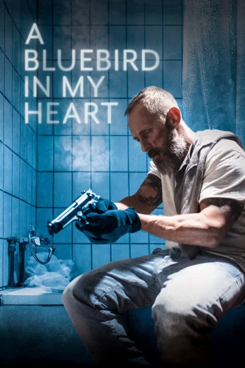 Синяя птица в моём сердце (2018)