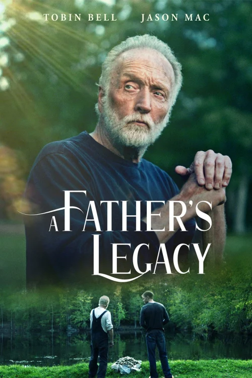 Старик и пруд (2020)