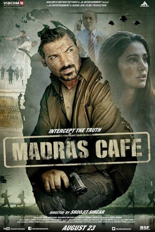 Кафе «Мадрас»