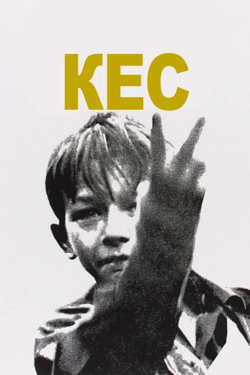 Кес (1969)