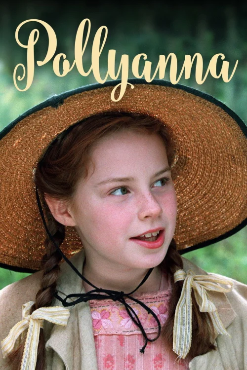 Поллианна (2003)