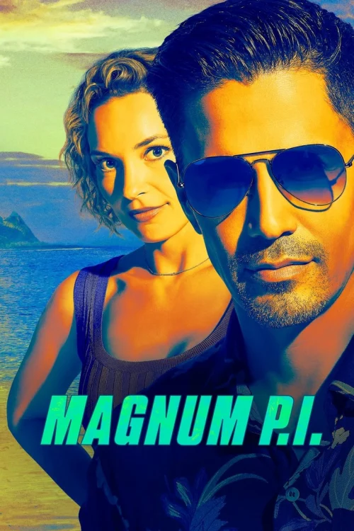 Частный детектив Магнум (2018)