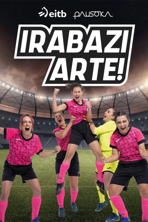 Смотреть Играй как девчонка
