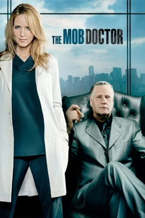 Доктор мафии (2012)