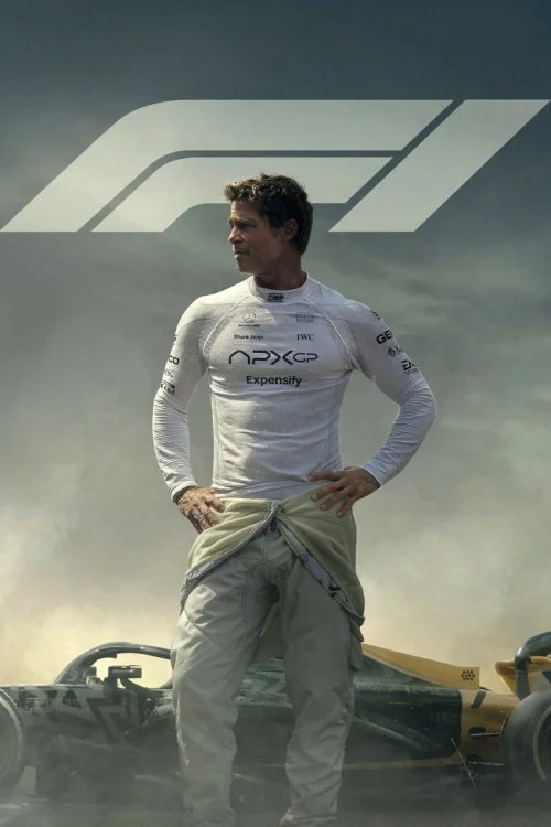 Формула 1 (2025)