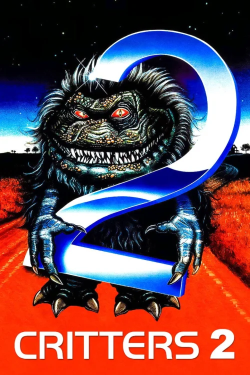Зубастики 2: Основное блюдо