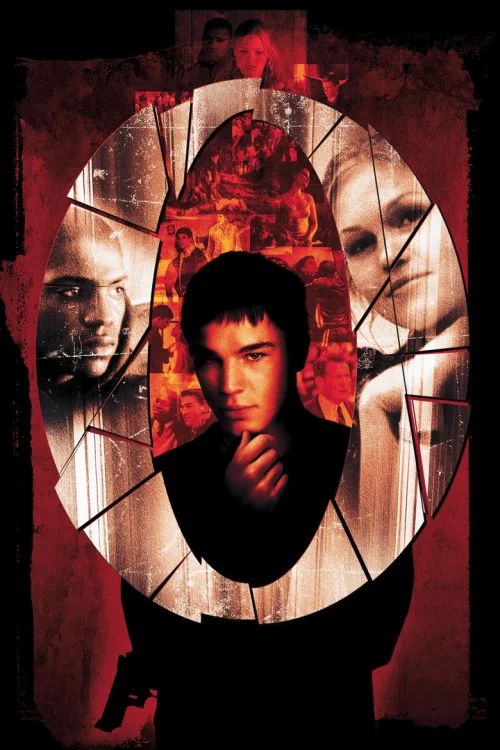 О (2001)