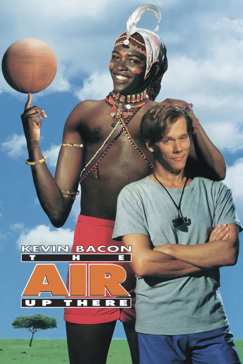 Непобедимый дикарь (1994)