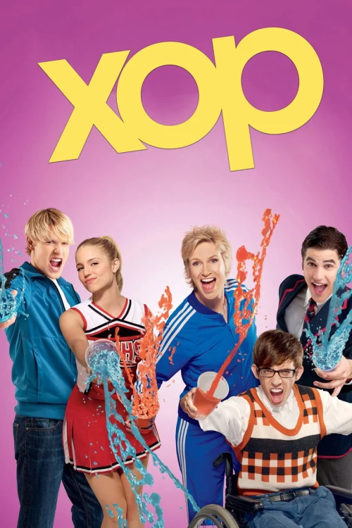 Хор (2009) Смотреть Хор