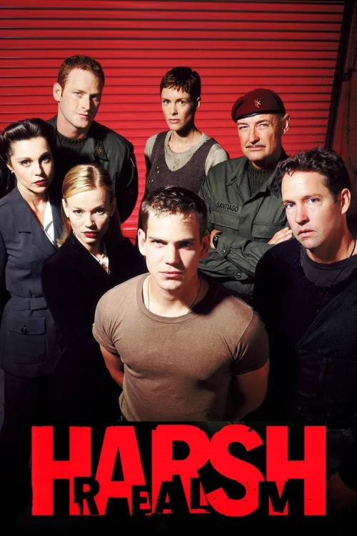 Жестокое царство (1999)