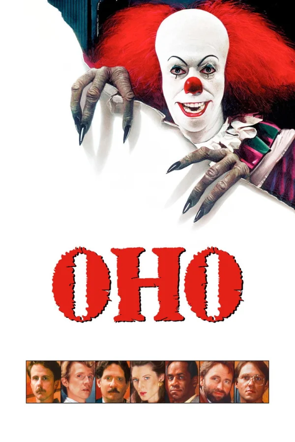 Оно (1990)