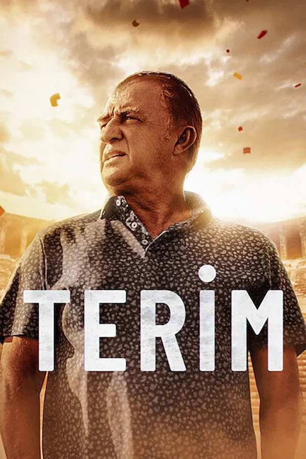 Великий Терим (2022)