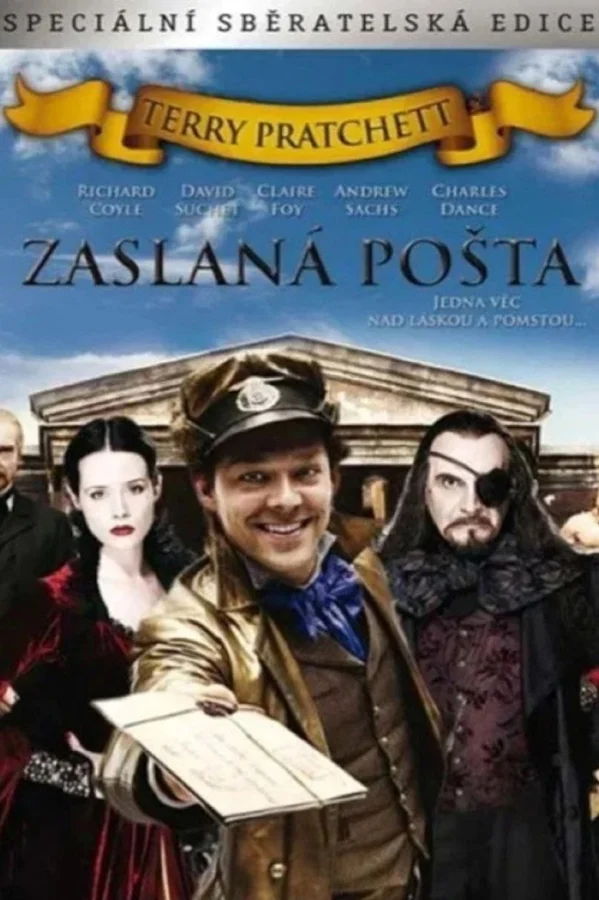 Опочтарение (2010)