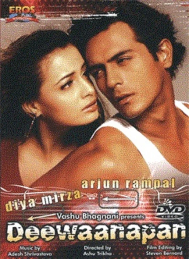 Одержимые любовью (2001)