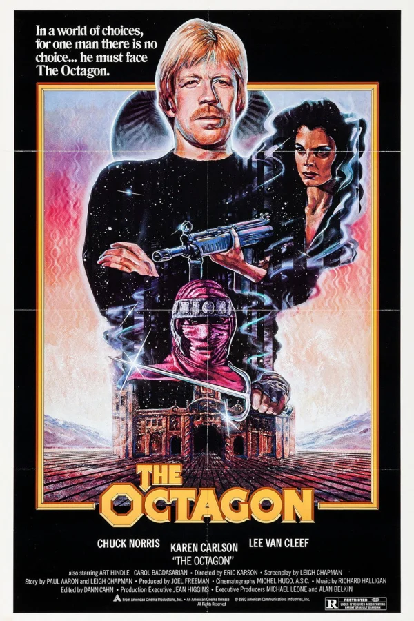 Октагон (1980)