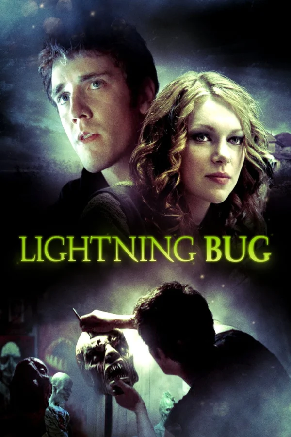 Светлячок (2004)