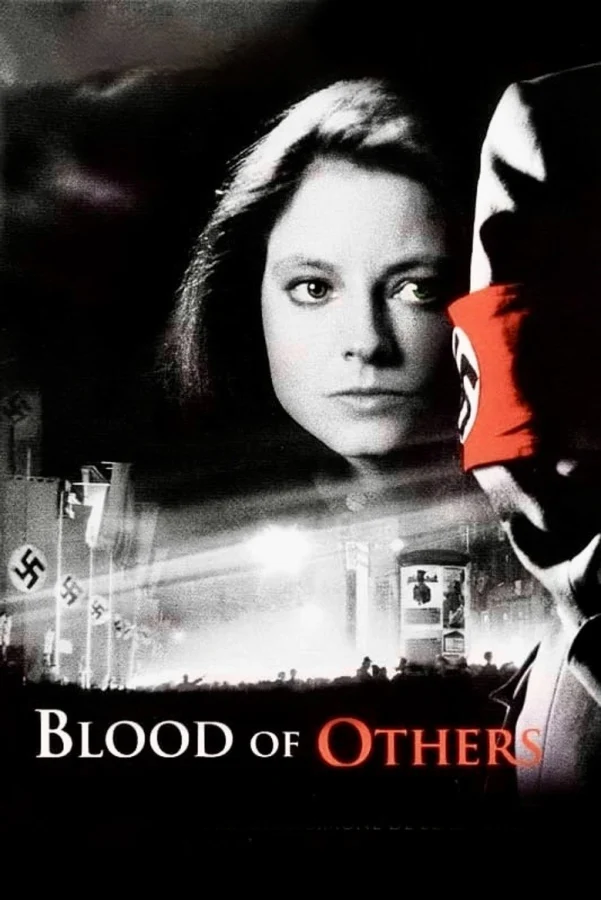 Чужой кровью (1984)