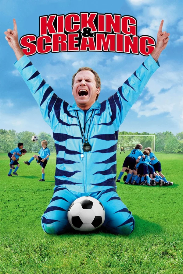 Бей и кричи (2005)