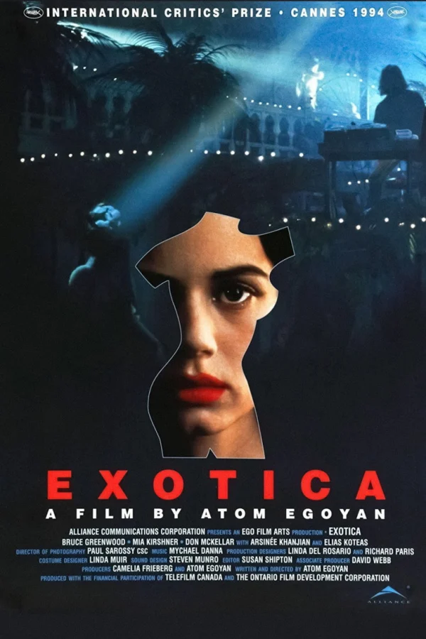 Экзотика (1994)