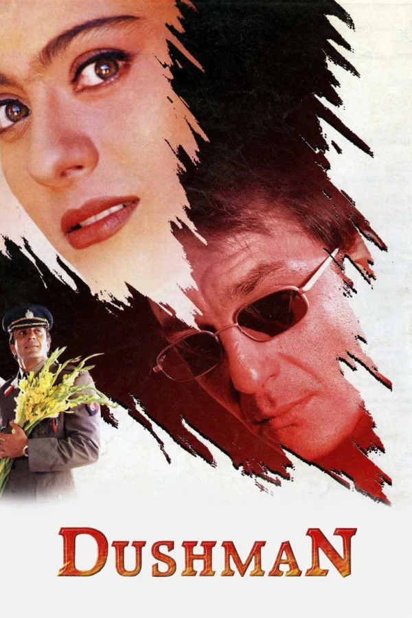 Маньяк (1998)