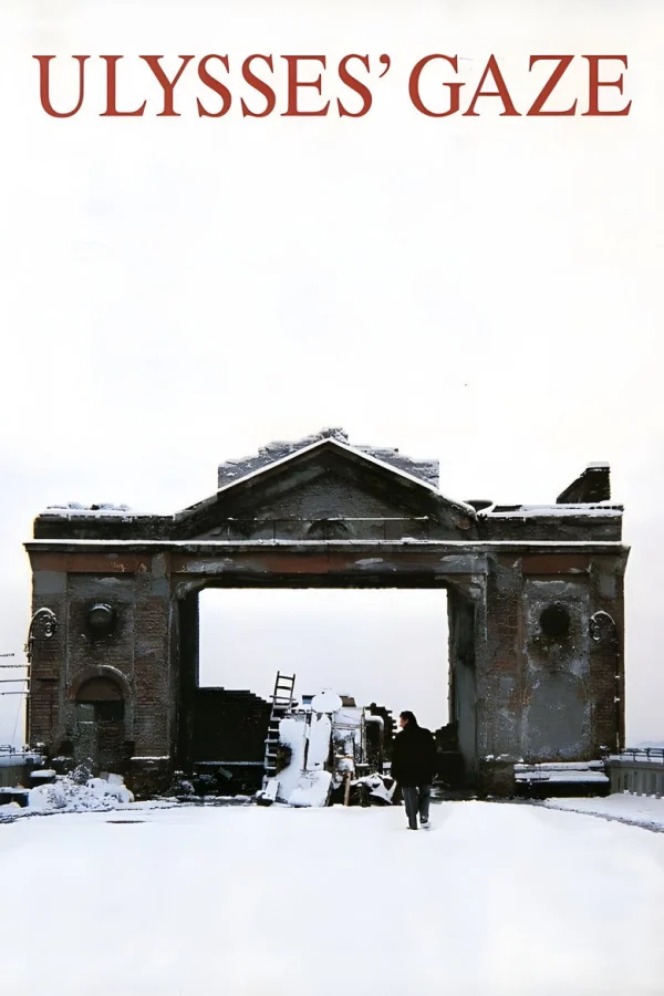 Взгляд Одиссея (1995)
