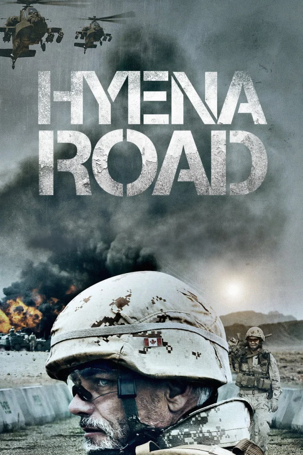 Тропа гиены (2015)